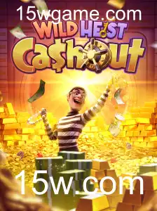 Explorando o Mundo do Jogo WildHeistCashout